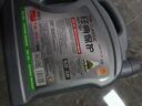 統一（Monarch）經(jīng)典保護高性能全合成汽機油SP 5W-30 SP級 4L 汽車(chē)保養  曬單實(shí)拍圖