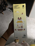 babycare兒童保溫杯嬰兒小松鼠寶寶1-3歲不銹鋼吸管水杯壺學(xué)生上學(xué)450ml 曬單實(shí)拍圖