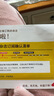 意林少年版雜志鋪組合自選 2026年訂期規(guī)格內(nèi)選擇 12個月訂閱 7-13歲兒童文學(xué)兒童文學(xué) 中小學(xué)生青少年課外閱讀語文作文素材學(xué)習(xí)輔導(dǎo) 初中小學(xué)生三四五六年級課外閱讀寫作技巧 【推薦】意林少年版+萬 曬單實拍圖