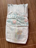 幫寶適【超薄透氣】新幫寶適清新幫透氧Pro紙尿褲NB-XL尿不濕 紙尿褲L32片(9-14kg) 曬單實(shí)拍圖