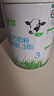 君樂(lè )寶（JUNLEBAO)有機優(yōu)萃3段幼兒配方奶粉(12-36月齡)800g聽(tīng)裝 曬單實(shí)拍圖