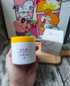 dyey老國貨黃芪霜保濕乳液面霜老牌子國貨提亮改善暗沉護膚品潤膚200g 曬單實(shí)拍圖