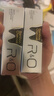 R&O牙膏美牙亮白口臭清新口氣護牙齦牙結石牙漬牙垢黃牙500g原裝進(jìn)口 曬單實(shí)拍圖