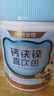 諾特蘭德鈣鐵鋅直飲包口服液體鈣 有機鈣檸檬酸鈣營(yíng)養三寶 草莓味*3桶 曬單實(shí)拍圖