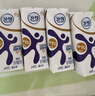 舒化奶0乳糖 高鈣牛奶220ml*24盒京東自營(yíng)牛奶中秋送禮盒裝 6月底產(chǎn) 曬單實(shí)拍圖