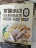 不集關(guān)東煮湯料0脂肪正宗40g*12袋 0添加防腐劑火鍋底料 曬單實(shí)拍圖
