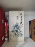 肆拾玖坊義薄云天 醬香型白酒 53度  大曲坤沙 醬酒 53度 500mL 1瓶 禮盒裝 曬單實(shí)拍圖
