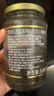 安諾尼35%黑松露醬320g 意大利原裝進(jìn)口 燴飯醬西餐調(diào)味醬意面牛排醬料 曬單實(shí)拍圖
