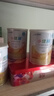 雀巢 小佳膳 特殊醫學(xué)用途全營(yíng)養配方食品 400g 適用于1-10歲幼兒營(yíng)養 小佳膳400g*3 曬單實(shí)拍圖