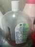 滴露消毒液衣物除菌液洗衣消毒水1.8L殺菌除螨家居衣物消毒除菌松木香 曬單實(shí)拍圖