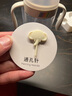 bebebus鉆光學(xué)飲杯鴨嘴杯嬰兒水杯6個月以上牛奶杯奶瓶重力球吸管杯280ml 曬單實拍圖