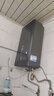 海爾（Haier）即熱式熱水器國家補貼雙模儲水式即開(kāi)即熱7000W變頻速熱恒溫洗澡家用一級能效水電分離專(zhuān)利防電墻 7000W 雙模瞬熱科技/三管變頻調節/超一級能效 曬單實(shí)拍圖