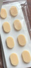 眼鏡幫眼鏡鼻墊鼻托貼片防壓痕軟海綿硅膠墊防滑套配件肉色薄款16副裝 曬單實(shí)拍圖