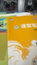 斗半匠活頁(yè)一課一練四年級上冊語(yǔ)數英人教版每日一練小學(xué)同步訓練課時(shí)作業(yè)黃岡小狀元作業(yè)本同步練習冊【3冊 曬單實(shí)拍圖