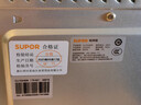 蘇泊爾（SUPOR）【國家補貼】家用多功能電烤箱 定時(shí)控溫 10L升級M型加熱管二層烤位烤箱  奶油白 OJ10A806 曬單實(shí)拍圖