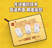 CHERRY櫻桃 鼠標墊大號 游戲鼠標墊皮卡丘電腦桌墊 寶可夢(mèng)午夜召喚鼠標墊360*280*4mm 曬單實(shí)拍圖