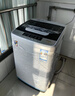 小鴨牌全自動(dòng)洗衣機小型迷你 波輪家用宿舍租房母嬰兒童小孩寶寶 預約內衣健康洗護風(fēng)干洗脫一體以舊換新 5.0KG全自動(dòng)【強勁動(dòng)力+智能桶風(fēng)干】終生維修 曬單實(shí)拍圖