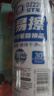 愛(ài)好（AIHAO）摩易擦按動(dòng)筆芯ST尖0.5mm可擦中性筆替換芯熱敏擦可擦筆芯晶藍色30支 DZ2200 曬單實(shí)拍圖