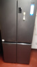 海爾（Haier）冰箱出品十字對開(kāi)四開(kāi)門(mén)539升一級雙變頻家用節能風(fēng)冷無(wú)霜大容量Ieader冰箱560 補貼20% 黑金凈化+一級雙變頻+干濕分儲+三檔變溫 曬單實(shí)拍圖