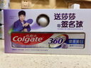 蒂佳婷（Dr.Jart）【光電藍丸】光電藍丸面膜 30片補水高度保濕修護項目后可用 曬單實(shí)拍圖