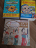 敦煌兒童歷史百科繪本絲路上的敦煌（4冊精裝）【2022年向全國青少年推薦百種優(yōu)秀出版物】【中國科普作協(xié)推薦圖書(shū)】【童閱中國原創(chuàng  )好童書(shū)】從洞窟壁畫(huà)學(xué)百科，從衣食住行學(xué)文史童趣出品省錢(qián)卡 曬單實(shí)拍圖