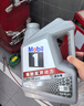 美孚（Mobil）全合成汽機油縱馳版JD7先進(jìn)抗磨科技APISP粘度隨車(chē)選4L單次保養卡 曬單實(shí)拍圖