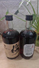 莫干山青梅酒楊梅酒500ml瓶裝12度微醺果酒女生低度甜酒晚安酒梅子酒 12度楊梅酒500mlx2瓶 曬單實(shí)拍圖