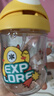 babycare兒童水杯嬰兒學(xué)飲杯寶寶喝水杯兒童吸管杯+鴨嘴杯套裝tritan240ml 曬單實(shí)拍圖