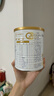 合生元（BIOSTIME）派星嬰幼兒配方1段進(jìn)口奶粉350g 0-6個(gè)月【智護(hù)腦發(fā)育】 曬單實(shí)拍圖