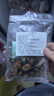 頂吉漁湛江生蠔干海蠣干牡蠣干特產(chǎn)無(wú)鹽淡干海產(chǎn)干貨新貨批發(fā) 生蠔干150克【新貨日曬】 曬單實(shí)拍圖