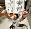 小野和子寬松防曬衣襯衫女春夏季防紫外線戶(hù)外運(yùn)動(dòng)冰絲防曬服 曬單實(shí)拍圖