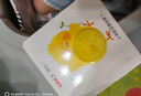 小雞球球觸感玩具書(shū)全5冊 嘰嘰嘰你好點(diǎn)讀版紙板書(shū)觸摸發(fā)聲書(shū)翻翻書(shū)洞洞書(shū)認知書(shū)嬰兒立體圖畫(huà)繪本 翻一翻，哇！ 曬單實(shí)拍圖