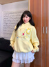 哈魯迪純棉連帽衛衣女2025秋冬季新款韓版寬松甜美風(fēng)二次元加絨加厚上衣 黃色 （加絨加厚款） M （85-105斤） 曬單實(shí)拍圖