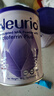 紐瑞優(yōu)（Neurio）乳鐵蛋白適用紫鉆版免疫球蛋白粉180g 曬單實(shí)拍圖