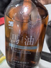 蝶印牌 日本原裝進(jìn)口 無(wú)硅油 控油蓬松去屑洗發(fā)水 清爽型 600ml 曬單實(shí)拍圖