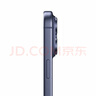 Apple/蘋果 iPhone 17 Pro 256GB 深藍(lán)色 支持移動(dòng)聯(lián)通電信5G 雙卡雙待手機(jī) 曬單實(shí)拍圖