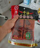 海底撈火鍋底料0添加牛油火鍋底料 200g（50g*4)含50%食用牛油 手工牛油 曬單實(shí)拍圖