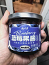云山半純熬藍莓醬 大顆粒果肉≥95% 無(wú)添加果膠白砂糖 兒童果醬150g 曬單實(shí)拍圖