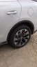 普利司通（Bridgestone）靜音綿汽車輪胎255/50R20 109V XL ALENZA 001傲然者 配套理想L6 曬單實拍圖