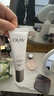 玉蘭油（OLAY）全新小白傘防曬霜50ml防水防汗高倍防曬戶(hù)外男女軍訓隔離霜 曬單實(shí)拍圖