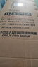 鳳凰（Phoenix）山地自行車(chē)折疊成人變速雙減震學(xué)生兒童單車(chē)方程虎 消灰27速 26寸 曬單實(shí)拍圖