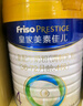 美素佳兒（Friso）皇家兒童配方奶粉 4段（3-6歲適用） 800克*3 助力成長(cháng)黃金期 曬單實(shí)拍圖