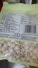 十月稻田 蓮子 250g 半斤 湘潭產(chǎn)去芯磨皮白蓮子 桂圓百合銀耳羹煲湯食材  曬單實拍圖