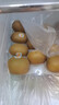 佳沛（zespri）新西蘭  陽(yáng)光金奇異果巨大果22粒原箱 單果重約144-175g 獼猴桃 曬單實(shí)拍圖