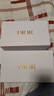 迪奧DIOR變色潤(rùn)唇禮盒套裝(001+004)唇膏口紅滋潤(rùn)護(hù)唇生日禮物送女友 曬單實(shí)拍圖