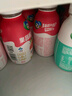 李子園果蔬酸奶牛奶飲品莓果風(fēng)味乳飲料280ml*15瓶整箱送禮黑五 曬單實(shí)拍圖