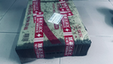 機械革命【國家補貼20%】無界14X 斗戰(zhàn)版(R7-8745HS 16G 512G 高色域 灰)辦公筆記本電腦輕薄游戲本 曬單實拍圖