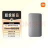 小米（MI）Xiaomi智能音箱 灰 超級小愛(ài)智能音箱 AI大模型問(wèn)答 連續指令語(yǔ)控 支持遠程備車(chē) 小米藍牙音箱 曬單實(shí)拍圖