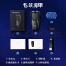 飛科（FLYCO） 智能剃須刀電動(dòng)刮胡刀雙頭旋轉式全身水洗便攜款迷你男士胡須刀生日禮物送男友父親FS887  曬單實(shí)拍圖