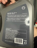 殼牌（Shell）機油全合成機油5w-40(5w40) API SP級 1L 2代灰殼 京東養車(chē) 曬單實(shí)拍圖